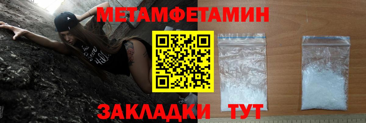 АМФ VHQ Кропоткин