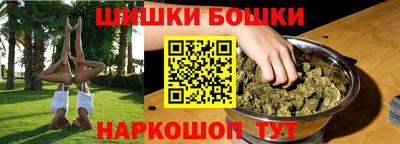 скорость mdpv Краснокаменск