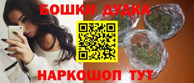 скорость mdpv Краснокаменск