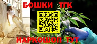 крисы Краснознаменск