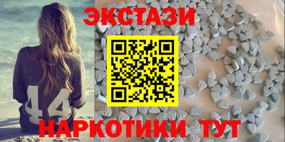 каннабис Краснодар