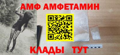 крисы Краснознаменск